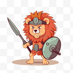 勇敢剪贴画卡通狮子用矛和盾 向