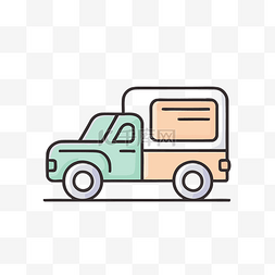 颜色拾取图片_可用于送货的卡车图标 向量