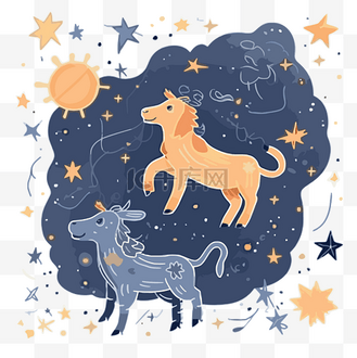 星星代表哪个生肖动物