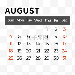 日历模板日历图片_2024年8月日历黑色简约风格 向量