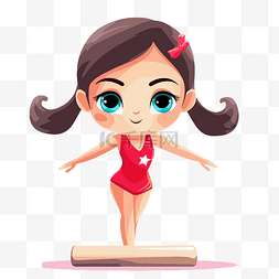 体操女孩图片_体操剪贴画卡通体操女孩使用平衡