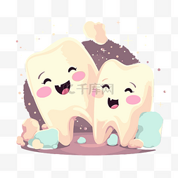牙齒卡通图片_可愛的牙齒 向量