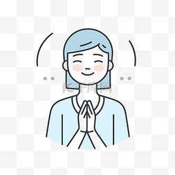 祈祷icon图片_一名年轻女子祈祷的白色和蓝色图