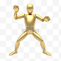 3D 渲染金色火柴人空手道姿势，手