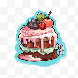 冰淇淋蛋糕卡通图片_带有水果和浆果剪贴画的小卡通蛋