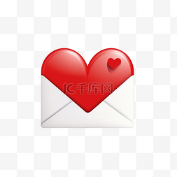 电子邮件特别的爱