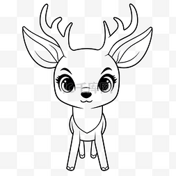 素描小鹿图片_一只可爱的小鹿，用于着色轮廓素