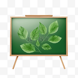 椅子框架图片_大型教室绿板和叶子，带有优雅的