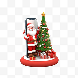 智能手机 3d 渲染上圣诞树和圣诞