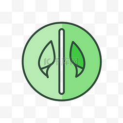 绿色线条图标图片_圆圈中间三片叶子的线条图标 向