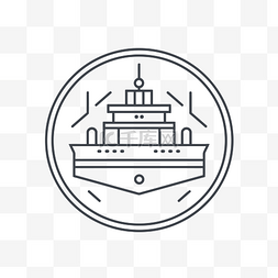 船舶和造船厂线徽 illustrado código 