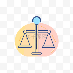 法律尺度图标，是平衡和判断的象