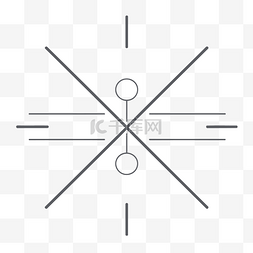 这种以 x 和箭头形式连接点的线条