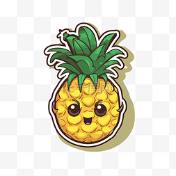黄色背景剪贴画上的可爱卡通菠萝