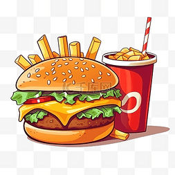 可乐饮料图片_简约风格的汉堡包和炸薯条插图