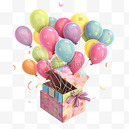 礼物箱气球图片_打开带有气球的礼品盒