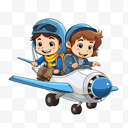 孩子们在飞机上