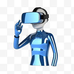虚拟现实游戏图片_3D人物元宇宙虚拟支付