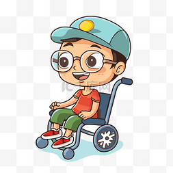 卡通小孩坐在轮椅上戴着眼镜 向