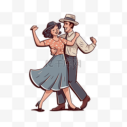 跳舞的情侣图片_复古和卡通情侣跳舞剪贴画 向量