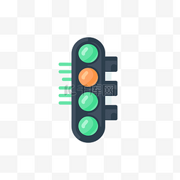 交通灯图标图片_矢量道路交通灯图标平面设计图标