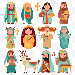 九个耶稣诞生场景元素的诞生集剪