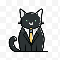 穿着西装打领带的黑猫的矢量平面