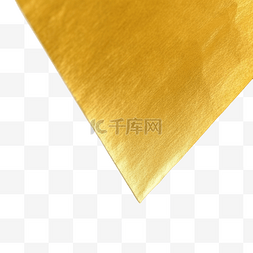 金色纸角