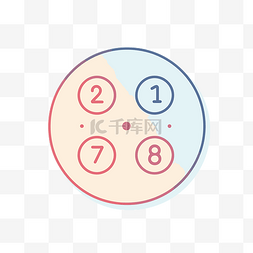 多个彩色数字显示在一个圆圈中 