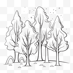 冬季树的黑白图片_地上有树着色轮廓素描 向量
