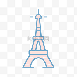埃菲尔铁塔以粉色和蓝色轮廓显示