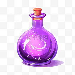 魔法药水素材图片_圆形玻璃瓶卡通风格的紫色魔法药