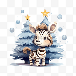 孩子和圣诞树图片_可爱的斑马拿着星星和圣诞树可爱