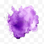 水彩紫色污渍