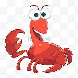 龙虾背景图片_龙虾剪贴画可爱的卡通蟹卡通白色