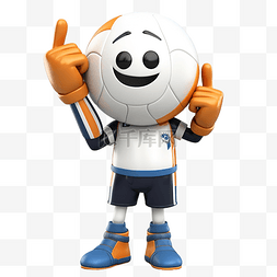 排球排球杯图片_排球吉祥物交叉双臂 3D 人物插画