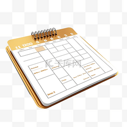 3d 插图黄金日历和规划