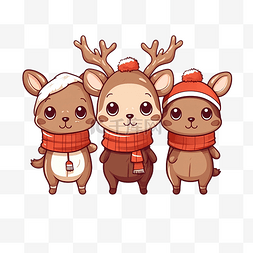 卡通插画鹿图片_一群可爱的鹿庆祝圣诞节矢量插画
