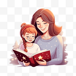 妈妈和孩子读书图片_妈妈在家里的圣诞树旁给她可爱的