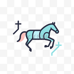浅蓝色色调的马跳跃图标 向量
