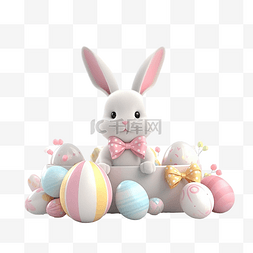 送花的兔子图片_3D 插图复活节问候与可爱的白色兔