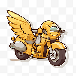 带翅膀的卡通黄色摩托车 剪贴画 