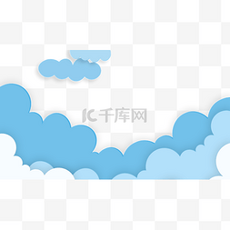 卡通立体云层图片_剪纸云朵蓝色自然边框