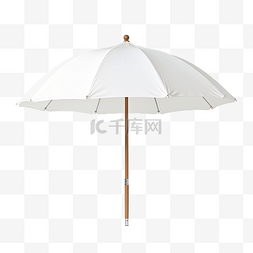 白色隔图片_白色沙滩伞