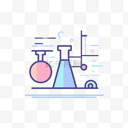 实验室界面图片_线性实验室科学平面图标供使用 