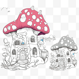 蘑菇里的童话城堡儿童着色书