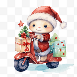 水彩圣诞节礼物盒图片_可爱的动物骑着滑板车送礼物甜蜜