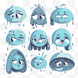 六个表情图片_brrr 剪贴画 六个看起来像蓝色湿的