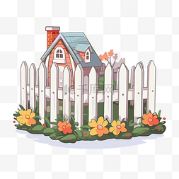 白色尖桩篱笆剪贴画上的一座小房