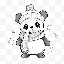 熊猫戴围巾图片_着色书，上面有可爱的熊猫圣诞人